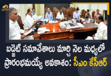 CM KCR, CM KCR held High-level Review Meeting, CM KCR High level Review meeting, CM KCR High-level Review Meeting on Preparation of Estimates of Budget Proposals, Estimates of Budget Proposals, Mango News, Preparation of Estimates of Budget Proposals, Review Meeting on Preparation of Estimates of Budget Proposals, Telangana Budget Sessions, Telangana CM KCR, Telangana Estimates of Budget Proposals