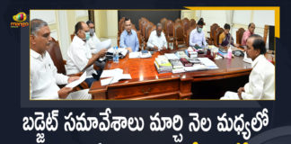 CM KCR, CM KCR held High-level Review Meeting, CM KCR High level Review meeting, CM KCR High-level Review Meeting on Preparation of Estimates of Budget Proposals, Estimates of Budget Proposals, Mango News, Preparation of Estimates of Budget Proposals, Review Meeting on Preparation of Estimates of Budget Proposals, Telangana Budget Sessions, Telangana CM KCR, Telangana Estimates of Budget Proposals