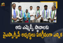 2021 AP MLC Elections, 6 YSRCP MLC Candidates Elected Unanimously, 6 YSRCP MLC Candidates Elected Unanimously for MLA Quota MLC Elections, All six YSRCP candidates unanimously get elected, Andhra Pradesh, Andhra Pradesh MLC polls under MLA quota, AP MLC Elections, AP MLC Elections 2021, AP MLC polls under MLA quota, Mango News, MLA quota, MLC polls under MLA quota, YSRC bags all 6 MLC seats unopposed, YSRC names 6 for Andhra Pradesh MLC polls, YSRCP Releases Six Names For MLC Candidates