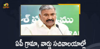 Andhra Pradesh Grama/Ward Sachivalayam, AP Grama Sachivalayam Exam, AP Grama Sachivalayam Posts Recruitment, AP Minister Peddireddy, AP Minister Peddireddy Ramachandra Reddy, AP Village Ward Secretariat Vacancies, AP Ward Secretary Notification, APPSC Grama Sachivalayam Recruitment, APPSC Grama Sachivalayam Recruitment 2021, Mango News, Village, Village Ward Secretariat Vacancies, Village Ward Secretariat Vacancies will Recruit through APPSC