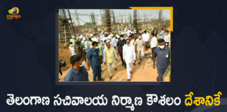 CM KCR Visited and Inspected Progress of Construction Works, Construction Works of New Secretariat Building, KCR Inspected Progress of Construction Works of New Secretariat Building, Mango News, New Secretariat Building, Telangana CM KCR, Telangana New Secretariat, Telangana New Secretariat Building, Telangana New Secretariat Construction, Telangana New Secretariat Construction Contract, telangana secretariat, Telangana Secretariat Construction