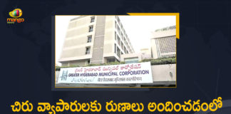 GHMC, GHMC Stands First Place, GHMC Stands First Place In aPM SVANidhi Scheme, GHMC Stands First Place in the Country in Implementation of PM SVANidhi Micro Credit Scheme, Implementation of PM SVANidhi Micro Credit Scheme, Mango News, PM SVANidhi, PM SVANidhi Micro, PM SVANidhi Micro Credit, PM SVANidhi Micro Credit Scheme, PM SVANidhi Scheme, Street Vendors over PM SVANidhi Scheme Tomorrow