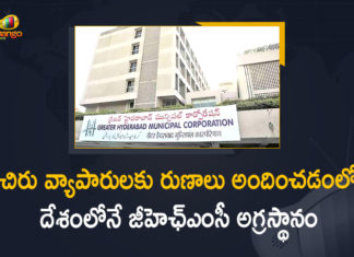 GHMC, GHMC Stands First Place, GHMC Stands First Place In aPM SVANidhi Scheme, GHMC Stands First Place in the Country in Implementation of PM SVANidhi Micro Credit Scheme, Implementation of PM SVANidhi Micro Credit Scheme, Mango News, PM SVANidhi, PM SVANidhi Micro, PM SVANidhi Micro Credit, PM SVANidhi Micro Credit Scheme, PM SVANidhi Scheme, Street Vendors over PM SVANidhi Scheme Tomorrow