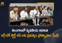 Agri-tech Start-ups, Agritech, Agritech Startups, Chief Secretary Somesh Kumar, Mango News, Meeting of Agri-tech Start-ups, Somesh Kumar, Somesh Kumar Presided over Meeting of Agri-tech Start-ups, Telangana CS, Telangana CS Latest News, Telangana CS Meeting, Telangana CS Somesh Kumar