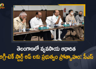 Agri-tech Start-ups, Agritech, Agritech Startups, Chief Secretary Somesh Kumar, Mango News, Meeting of Agri-tech Start-ups, Somesh Kumar, Somesh Kumar Presided over Meeting of Agri-tech Start-ups, Telangana CS, Telangana CS Latest News, Telangana CS Meeting, Telangana CS Somesh Kumar