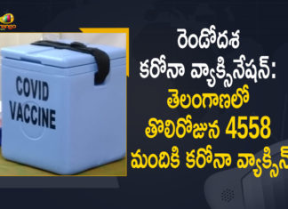 తెలంగాణలో మార్చి 1 వరకు 4,48,115 కరోనా వ్యాక్సిన్ డోసుల పంపిణీ 4558 People Vaccinated in Telangana on First Day, Corona Vaccination Drive, Corona Vaccination Programme, COVID 19 Vaccine, Covid Vaccination, Covid vaccination in India, Covid-19 Vaccination Drive, Covid-19 Vaccine Distribution, Covid-19 Vaccine Distribution News, Covid-19 Vaccine Distribution updates, Distribution For Covid-19 Vaccine, India Covid Vaccination, Mango News, Second Phase Corona Vaccination, Vaccine Distribution