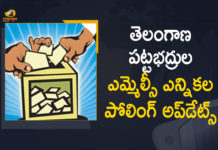 Graduates MLC Elections Polling In Telangana, Graduates MLC Elections Polling Updates, Mango News, MLC Elections, MLC Elections Polling, MLC Elections Polling In Telangana, Telangana Graduates MLC Elections Polling Live, Telangana Graduates MLC Elections Polling Live Updates, Telangana Graduates MLC Elections Polling Updates, Telangana MLC Elections, Telangana MLC Elections 2021, Telangana MLC Elections Polling, Telangana MLC Elections Polling Live Updates