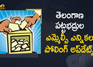 ఎమ్మెల్సీ ఎన్నికల్లో 2 గంటల వరకు పోలింగ్ వివరాలు ఇవే, ఓటేసిన పలువురు ప్రముఖులు Graduates MLC Elections Polling In Telangana, Graduates MLC Elections Polling Updates, Mango News, MLC Elections, MLC Elections Polling, MLC Elections Polling In Telangana, Telangana Graduates MLC Elections Polling Live, Telangana Graduates MLC Elections Polling Live Updates, Telangana Graduates MLC Elections Polling Updates, Telangana MLC Elections, Telangana MLC Elections 2021, Telangana MLC Elections Polling, Telangana MLC Elections Polling Live Updates
