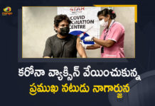 Akkineni, Akkineni Nagarjuna, Akkineni Nagarjuna Took Covid-19 Vaccine, Akkineni Nagarjuna Took the First Dose of Covid-19 Vaccine, Hero Akkineni Nagarjuna, Hero Akkineni Nagarjuna Took the First Dose of Covid-19 Vaccine, Mango News, Nagarjuna, Nagarjuna Covid Vaccine, Nagarjuna Takes Covid Vaccine, Nagarjuna Took Covid-19 Vaccine, Nagarjuna Took the First Dose of Covid-19 Vaccine, Tollywood Star Hero Akkineni Nagarjuna