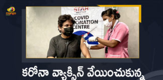 Akkineni, Akkineni Nagarjuna, Akkineni Nagarjuna Took Covid-19 Vaccine, Akkineni Nagarjuna Took the First Dose of Covid-19 Vaccine, Hero Akkineni Nagarjuna, Hero Akkineni Nagarjuna Took the First Dose of Covid-19 Vaccine, Mango News, Nagarjuna, Nagarjuna Covid Vaccine, Nagarjuna Takes Covid Vaccine, Nagarjuna Took Covid-19 Vaccine, Nagarjuna Took the First Dose of Covid-19 Vaccine, Tollywood Star Hero Akkineni Nagarjuna