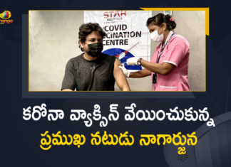 Akkineni, Akkineni Nagarjuna, Akkineni Nagarjuna Took Covid-19 Vaccine, Akkineni Nagarjuna Took the First Dose of Covid-19 Vaccine, Hero Akkineni Nagarjuna, Hero Akkineni Nagarjuna Took the First Dose of Covid-19 Vaccine, Mango News, Nagarjuna, Nagarjuna Covid Vaccine, Nagarjuna Takes Covid Vaccine, Nagarjuna Took Covid-19 Vaccine, Nagarjuna Took the First Dose of Covid-19 Vaccine, Tollywood Star Hero Akkineni Nagarjuna