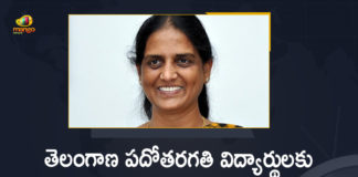 Free Study Material, Free Study Material to 10th Class Students, Free Study Material to 10th Class Students in Govt Schools, Free Study Material to 10th Class Students In Telangana, Free Study Material to 10th Class Students In Telangana Govt Scholls, Govt Schools, Mango News, Study Material to 10th Class Students in Govt Schools, telangana, Telangana 10th Class Students, Telangana 10th Class Students Study Material, Telangana Govt, Telangana Govt Decide to Distribute Free Study Material to 10th Class
