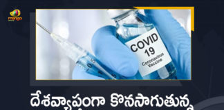 Corona Vaccination Drive, Corona Vaccination Programme, coronavirus vaccine distribution, COVID 19 Vaccine, Covid Vaccination, Covid vaccination in India, Covid-19 Vaccination Distribution, Covid-19 Vaccination Drive, Covid-19 Vaccine Distribution, Covid-19 Vaccine Distribution News, Covid-19 Vaccine Distribution updates, Distribution For Covid-19 Vaccine, India Covid Vaccination, Mango News, Vaccine Distribution
