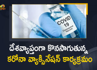 Corona Vaccination Drive, Corona Vaccination Programme, coronavirus vaccine distribution, COVID 19 Vaccine, Covid Vaccination, Covid vaccination in India, Covid-19 Vaccination Distribution, Covid-19 Vaccination Drive, Covid-19 Vaccine Distribution, Covid-19 Vaccine Distribution News, Covid-19 Vaccine Distribution updates, Distribution For Covid-19 Vaccine, India Covid Vaccination, Mango News, Vaccine Distribution