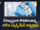 Corona Vaccination Drive, Corona Vaccination Programme, coronavirus vaccine distribution, COVID 19 Vaccine, Covid Vaccination, Covid vaccination in India, Covid-19 Vaccination Distribution, Covid-19 Vaccination Drive, Covid-19 Vaccine Distribution, Covid-19 Vaccine Distribution News, Covid-19 Vaccine Distribution updates, Distribution For Covid-19 Vaccine, India Covid Vaccination, Mango News, Vaccine Distribution