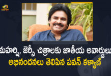 2021 National Film Awards 2021, 67th National Film Awards, 67th National Film Awards Announced, 67th National Film Awards Full winners, 67th National Film Awards Winners, janasena chief, janasena chief pawan kalyan, Janasena Chief Pawan Kalyan Congratulated National Film Award Winners, Jersey and Maharshi Movies Got Awards, Mango News, national film awards, National Film Awards 2021, National Film Awards 2021 Winners, pawan kalyan, Pawan Kalyan Congratulated National Film Award Winners