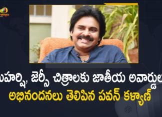 2021 National Film Awards 2021, 67th National Film Awards, 67th National Film Awards Announced, 67th National Film Awards Full winners, 67th National Film Awards Winners, janasena chief, janasena chief pawan kalyan, Janasena Chief Pawan Kalyan Congratulated National Film Award Winners, Jersey and Maharshi Movies Got Awards, Mango News, national film awards, National Film Awards 2021, National Film Awards 2021 Winners, pawan kalyan, Pawan Kalyan Congratulated National Film Award Winners