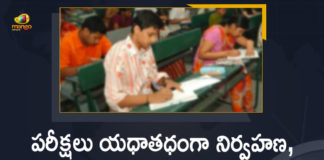 Colleges, Education Minister Sabita Indra Reddy, Mango News, Sabita Indra Reddy, Telangana, Telangana Close Schools and Colleges, Telangana Government To Decide On Schools, Telangana Govt Decides Close Schools, Telangana Govt Decides Close Schools and Colleges, Telangana Govt on Closure of Schools, Telangana Schools, Telangana Schools Close, Telangana to decide on closure of schools, TS schools closed