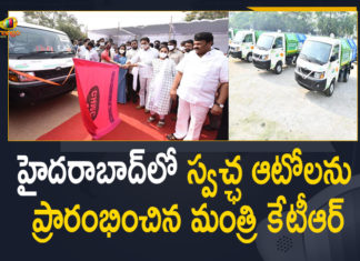 325 Swachh Auto Tipper Vehicles, GHMC, GHMC Swachh Auto Tipper Vehicles, GHMC Swachh autos, GHMC to add 650 more Swachh autos, KTR, KTR Flagged off 325 Swachh Auto Tipper Vehicles, Mango News, Minister KTR Flagged off 325 Swachh Auto Tipper Vehicles, Swachh Auto Tipper Vehicles, Telangana Municipal Minister, Telangana Municipal Minister KTR, Telangana Municipal Minister KTR Flagged off 325 Swachh Auto Tipper Vehicles