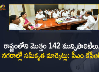 CM empowers gram panchayats to spend money on its own, CM KCR Decided to Construct Integrated Markets, CM KCR Decided to Construct Integrated Markets in 142 Municipalities and Corporations, Funds utilisation, Grassroots democracy, Integrated Markets Construction, Integrated Markets in 142 Municipalities and Corporations, Mango News, Telangana CM KCR, Telangana Integrated Markets, Telangana Integrated Markets Construction