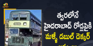 Double Decker Buses, Double Decker Buses Set to Come Back, Double Decker Buses Set to Come Back Again, Double Decker Buses Set to Come Back Again in Hyderabad, Double Decker Buses Set to Come Back Again in Hyderabad City, Hyderabad Authorities to Bring Back Double-Decker Buses, Hyderabad Double-decker buses, Hyderabad iconic double-decker buses, Hyderabad might get its beloved double-decker buses back, Hyderabad’s Double Decker Buses, Iconic double-deckers set to make comeback, India Double decker buses, Mango News