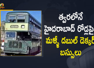 Double Decker Buses, Double Decker Buses Set to Come Back, Double Decker Buses Set to Come Back Again, Double Decker Buses Set to Come Back Again in Hyderabad, Double Decker Buses Set to Come Back Again in Hyderabad City, Hyderabad Authorities to Bring Back Double-Decker Buses, Hyderabad Double-decker buses, Hyderabad iconic double-decker buses, Hyderabad might get its beloved double-decker buses back, Hyderabad’s Double Decker Buses, Iconic double-deckers set to make comeback, India Double decker buses, Mango News