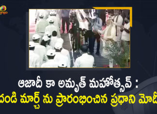 Azaadi Ka Amrut Mahotsav, Azadi ka Amrit Mahotsav For 75 Years Of India’s Independence, Azadi Ka Amrut Mahotsav, Azadi Ka Amrut Mahotsav at Public Gardens, Azadi Ka Amrut Mahotsav In Telangana, Azadi Ki Amrut Mahotsav, Dandi March, Dandi March from Sabarmati Ashram, Mango News, PM Modi Flag off the Dandi March, PM Modi Flag off the Dandi March from Sabarmati Ashram, Public Gardens, Sabarmati Ashram