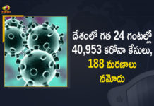Coronavirus Cases, coronavirus cases in india state wise, coronavirus cases in india today state wise, coronavirus cases india, coronavirus india, India Coronavirus, India Covid-19 Updates, New Confirmed Corona Cases, total corona cases in india today, total corona positive in india,mango news