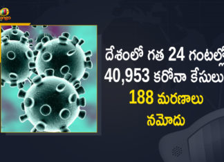 Coronavirus Cases, coronavirus cases in india state wise, coronavirus cases in india today state wise, coronavirus cases india, coronavirus india, India Coronavirus, India Covid-19 Updates, New Confirmed Corona Cases, total corona cases in india today, total corona positive in india,mango news