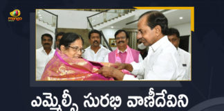Hyderabad, Mango News, MLC Election Second Preference Votes Counting, MLC Surabhi Vani Devi, MLC Surabhi Vani Devi Meets CM KCR, MLC Surabhi Vani Devi Meets CM KCR at Pragathi bhavan, Pragathi Bhavan, Rangareddy, Surabhi Vani Devi Won in MLC Elections, Telangana Graduate MLC Elections Results, Telangana MLC Elections, Telangana MLC Elections 2021, Telangana MLC Elections 2021 Results, Telangana MLC Elections Results, TRS Candidate Surabhi Vani Devi