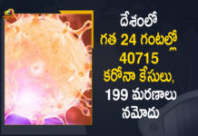 Coronavirus Cases, coronavirus cases in india state wise, coronavirus cases in india today state wise, coronavirus cases india, coronavirus india, India Coronavirus, India Covid-19 Updates, New Confirmed Corona Cases, total corona cases in india today, total corona positive in india,mango news