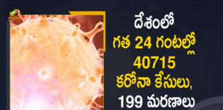 Coronavirus Cases, coronavirus cases in india state wise, coronavirus cases in india today state wise, coronavirus cases india, coronavirus india, India Coronavirus, India Covid-19 Updates, New Confirmed Corona Cases, total corona cases in india today, total corona positive in india,mango news
