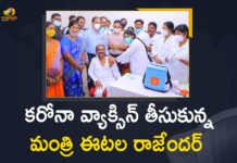 Etala Rajender, Etala Rajender Took Coronavirus Vaccine, Etala Rajender Took COVID Vaccine, Etala Rajender Took COVID-19 Vaccine, Etala Rajender Took First Dose of COVID-19 Vaccine, Etala Rajender Took First Dose of COVID-19 Vaccine at Huzurabad Area Hospital, Health Minister Etala Rajender, Huzurabad, Huzurabad Area Hospital, Minister Etala Rajender, Minister Etala Rajender Took First Dose of COVID-19 Vaccine, Telangana Health Minister, Telangana Health Minister Etala Rajender