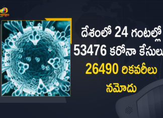 Coronavirus Cases, coronavirus cases in india state wise, coronavirus cases in india today state wise, coronavirus cases india, coronavirus india, India Coronavirus, India Covid-19 Updates, New Confirmed Corona Cases, total corona cases in india today, total corona positive in india,mango news