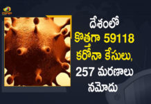 Coronavirus Cases, coronavirus cases in india state wise, coronavirus cases in india today state wise, coronavirus cases india, coronavirus india, India Coronavirus, India Covid-19 Updates, New Confirmed Corona Cases, total corona cases in india today, total corona positive in india,mango news