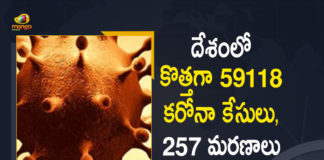 Coronavirus Cases, coronavirus cases in india state wise, coronavirus cases in india today state wise, coronavirus cases india, coronavirus india, India Coronavirus, India Covid-19 Updates, New Confirmed Corona Cases, total corona cases in india today, total corona positive in india,mango news