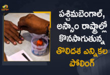 West Bengal and Assam Assembly elections : First Phase Polling Underway