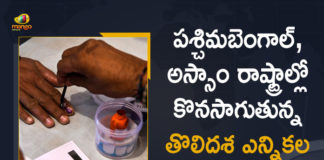 West Bengal and Assam Assembly elections : First Phase Polling Underway