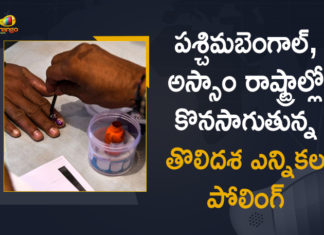 West Bengal and Assam Assembly elections : First Phase Polling Underway