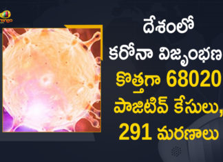 Covid-19 in India: 68020 New Corona Cases And 291 Deaths Reported in Last 24 Hours,Mango News,Mango News Telugu,Coronavirus Cases, coronavirus cases in india state wise, coronavirus cases in india today state wise, coronavirus cases india, coronavirus india, Covid-19 in India, India Coronavirus, India Covid-19 Updates, Mango News, New Confirmed Corona Cases, total corona cases in india today, total corona positive in india