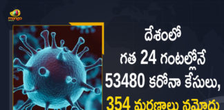 Coronavirus Cases, coronavirus cases in india state wise, coronavirus cases in india today state wise, coronavirus cases india, coronavirus india, India Coronavirus, India Covid-19 Updates, New Confirmed Corona Cases, total corona cases in india today, total corona positive in india,mango news