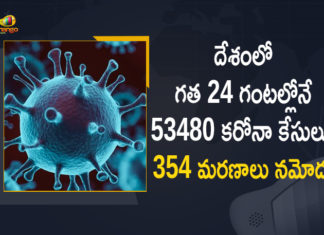 Coronavirus Cases, coronavirus cases in india state wise, coronavirus cases in india today state wise, coronavirus cases india, coronavirus india, India Coronavirus, India Covid-19 Updates, New Confirmed Corona Cases, total corona cases in india today, total corona positive in india,mango news