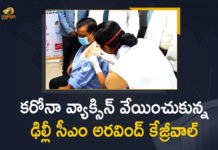 Arvind Kejriwal, Arvind Kejriwal Took COVID-19 Vaccine, Arvind Kejriwal Took First Dose of COVID-19 Vaccine, Corona Vaccination Drive, Corona Vaccination Programme, coronavirus vaccine distribution, Covid Vaccination, Covid vaccination in India, Delhi CM, Delhi CM Arvind Kejriwal, Delhi CM Arvind Kejriwal Took COVID-19 Vaccine, Delhi CM Arvind Kejriwal Took First Dose of COVID-19 Vaccine, Delhi CM Arvind Kejriwal Took First Dose of COVID-19 Vaccine at LNJP Hospital, LNJP Hospital