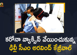 Arvind Kejriwal, Arvind Kejriwal Took COVID-19 Vaccine, Arvind Kejriwal Took First Dose of COVID-19 Vaccine, Corona Vaccination Drive, Corona Vaccination Programme, coronavirus vaccine distribution, Covid Vaccination, Covid vaccination in India, Delhi CM, Delhi CM Arvind Kejriwal, Delhi CM Arvind Kejriwal Took COVID-19 Vaccine, Delhi CM Arvind Kejriwal Took First Dose of COVID-19 Vaccine, Delhi CM Arvind Kejriwal Took First Dose of COVID-19 Vaccine at LNJP Hospital, LNJP Hospital