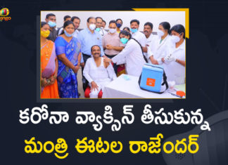 హుజురాబాద్ ఏరియా ఆసుపత్రిలో కరోనా వ్యాక్సిన్ తీసుకున్న మంత్రి ఈటల Etala Rajender, Etala Rajender Took Coronavirus Vaccine, Etala Rajender Took COVID Vaccine, Etala Rajender Took COVID-19 Vaccine, Etala Rajender Took First Dose of COVID-19 Vaccine, Etala Rajender Took First Dose of COVID-19 Vaccine at Huzurabad Area Hospital, Health Minister Etala Rajender, Huzurabad, Huzurabad Area Hospital, Minister Etala Rajender, Minister Etala Rajender Took First Dose of COVID-19 Vaccine, Telangana Health Minister, Telangana Health Minister Etala Rajender