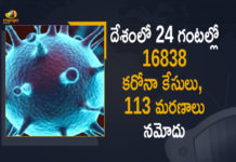 Coronavirus Cases, coronavirus cases in india state wise, coronavirus cases in india today state wise, coronavirus cases india, coronavirus india, India Coronavirus, India Covid-19 Updates, New Confirmed Corona Cases, total corona cases in india today, total corona positive in india,mango news