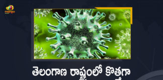 Coronavirus, COVID-19, Covid-19 Updates in Telangana, telangana corona district wise cases, telangana coronavirus cases district wise, telangana coronavirus cases today, telangana coronavirus cases today district wise, telangana coronavirus district wise, telangana coronavirus district wise List, Telangana Coronavirus News, telangana covid cases today bulletin, telangana covid cases today list,mango news