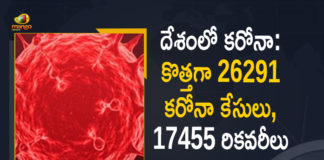 Coronavirus Cases, coronavirus cases in india state wise, coronavirus cases in india today state wise, coronavirus cases india, coronavirus india, India Coronavirus, India Covid-19 Updates, New Confirmed Corona Cases, total corona cases in india today, total corona positive in india,mango news