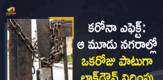 1-day lockdown in Bhopal Indore and Jabalpur, Bhopal, COVID-19, Lockdown Announced in Three Cities of Madhya Pradesh, Lockdown Announced in Three Cities of Madhya Pradesh on Sunday, Lockdown in Three Cities of Madhya Pradesh, Lockdowns on Sundays in 3 cities of Madhya Pradesh, Madhya Pradesh, Madhya Pradesh announces lockdown in Indore, Madhya Pradesh Lockdown, Madhya Pradesh Lockdown News, Mango News, MP Coronavirus Restrictions, Sunday lockdown Bhopal Indore Jabalpur