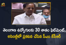30 Percent Fitment for Telangana Govt Employees, CM KCR, CM KCR Announces 30 Percent Fitment for Govt Employees, CM KCR Announces 30 Percent Fitment for Telangana Govt Employees, Mango News, Pay Revision Commission for govt employees, PRC recommends 7.5% fitment for employees, Telangana CM KCR, Telangana PRC, TS PRC Calculator 2021, TS PRC Calculator 2021 for Teachers, TS PRC Report 2020 Telangana 1st PRC Report